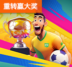  正版MG电玩网马上发发：新手必知的三大避坑指南（正版MG电玩网马上发发）