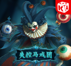  正版MG押注终极王牌平台：如何安全享受游戏乐趣？（正版MG押注终极王牌平台）